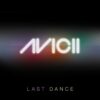 Avicii Forever la Compilation des meilleurs titres disponible dès maintenant