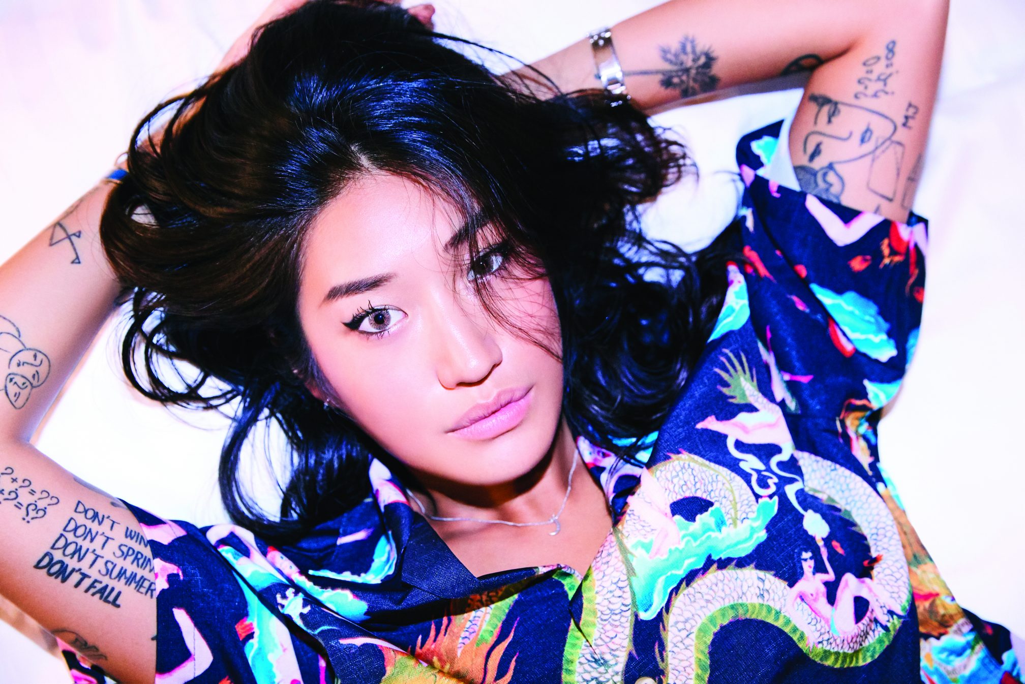 Peggy Gou annonce son premier album, « I Hear You », et partage le nouveau single « 1+1=11 »