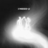 BUNT. & Malou Release Romantic Club-Ready ‘i need u’